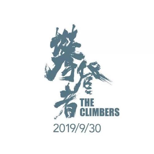 美国犹太大学文凭办理